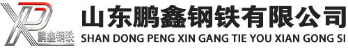 桦甸20#方管_桦甸45#方矩管_桦甸q355b无缝方管_桦甸q355c无缝方矩管_桦甸q355d无缝矩形管